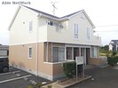 名鉄三河線/三河高浜駅 徒歩20分 2階 築24年の外観