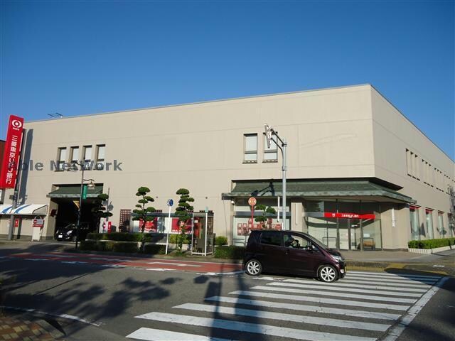三菱UFJ銀行碧南支店(銀行)まで177m 名鉄三河線/碧南中央駅 徒歩3分 1階 築22年