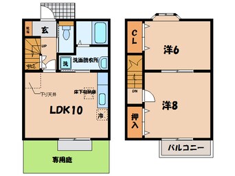 間取図 名鉄三河線/碧南駅 徒歩18分 1-2階 築18年