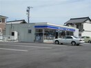 ローソン一色港入口店(コンビニ)まで747m 名鉄西尾線/西尾駅 バス20分一色渡船場下車:停歩2分 1階 築17年