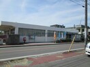 カーマアットホーム一色店(電気量販店/ホームセンター)まで835m 名鉄西尾線/西尾駅 バス20分一色渡船場下車:停歩2分 1階 築17年