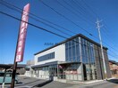 西尾信用金庫寺津支店(銀行)まで682m 名鉄バス(西尾市)/徳永西 徒歩3分 2階 築16年