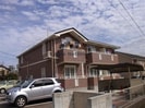 名鉄三河線/吉浜駅 徒歩12分 2階 築17年の外観