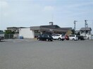 セブンイレブン一色味浜店(コンビニ)まで1024m 名鉄バス（幡豆郡）/赤羽根口 徒歩8分 1-2階 築17年