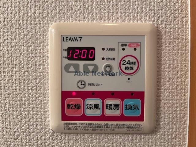  くるくるバス（碧南市）/緑町 徒歩7分 1階 築19年