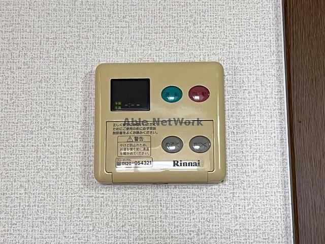  名鉄三河線/碧南中央駅 徒歩20分 1階 築24年