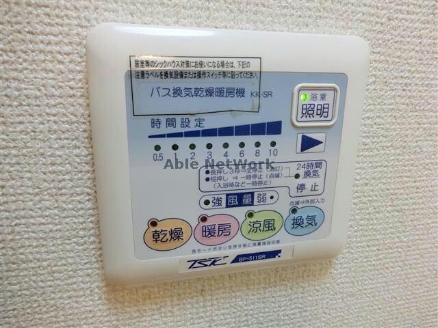  アンプルールリーブルパピオンA・B