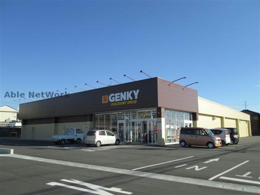 ゲンキー平坂橋南店(ドラッグストア)まで699m 名鉄西尾線/西尾駅 バス18分平坂午築地下車:停歩5分 1階 築16年