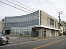 西尾信用金庫平坂支店(銀行)まで1123m 名鉄西尾線/西尾駅 バス18分平坂午築地下車:停歩5分 2階 築16年