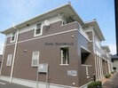 名鉄三河線/北新川駅 徒歩8分 2階 築17年の外観
