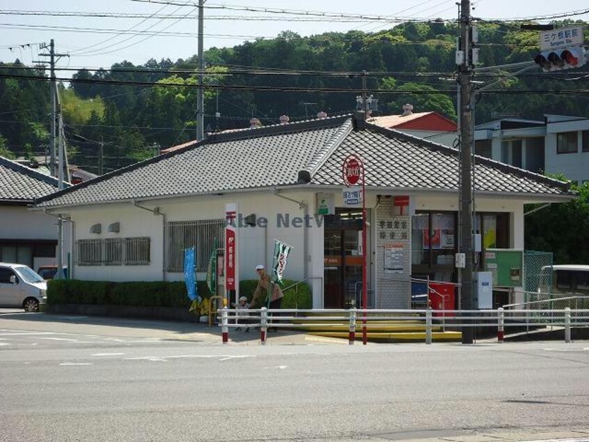 幸田深溝郵便局(郵便局)まで330m 東海道本線/三ケ根駅 徒歩5分 2階 築24年