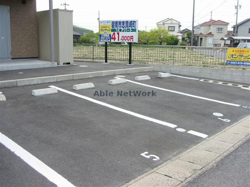  くるくるバス（碧南市）/志貴崎町 徒歩2分 2階 築17年