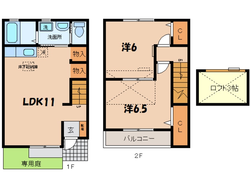 間取図 名鉄三河線/高浜港駅 徒歩17分 1-2階 築17年