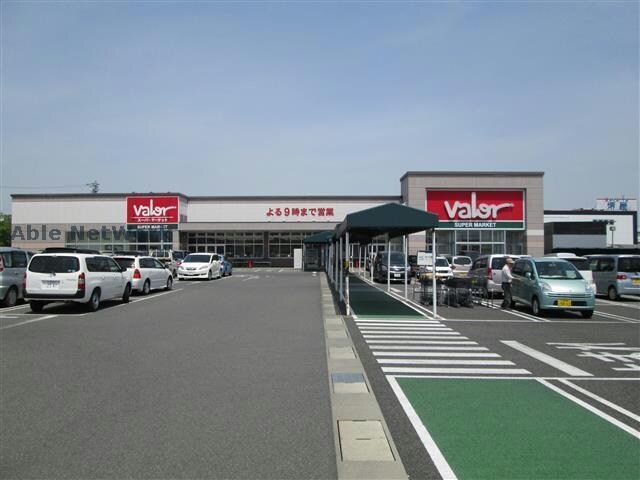 バロー高浜店(スーパー)まで1272m 名鉄三河線/高浜港駅 徒歩17分 1-2階 築17年