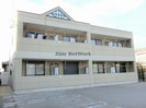 名鉄西尾線/上横須賀駅 徒歩3分 1階 築17年の外観