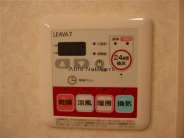 浴室乾燥 名鉄西尾線/上横須賀駅 徒歩3分 2階 築16年
