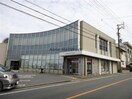 西尾信用金庫平坂支店(銀行)まで334m 名鉄西尾線/西尾駅 バス20分奥瀬戸下車:停歩2分 1階 築16年