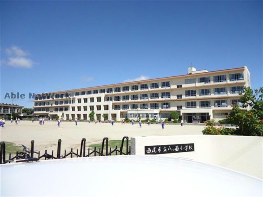 西尾市立八ツ面小学校(小学校)まで874m 名鉄西尾線/西尾口駅 徒歩12分 1階 築33年