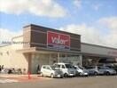 バロー碧南城山店(スーパー)まで526m 名鉄三河線/碧南中央駅 徒歩18分 1階 築29年