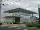 JA西三河矢田支店(銀行)まで850m 名鉄バス(西尾市)/上矢田南 徒歩7分 2階 築15年