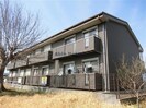 名鉄バス(西尾市)/中畑東 徒歩2分 2階 築16年の外観