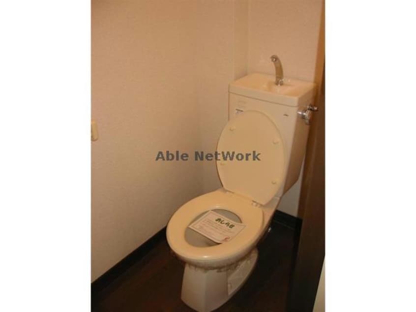 同タイプ 名鉄西尾線/桜町前駅 徒歩13分 1階 築32年