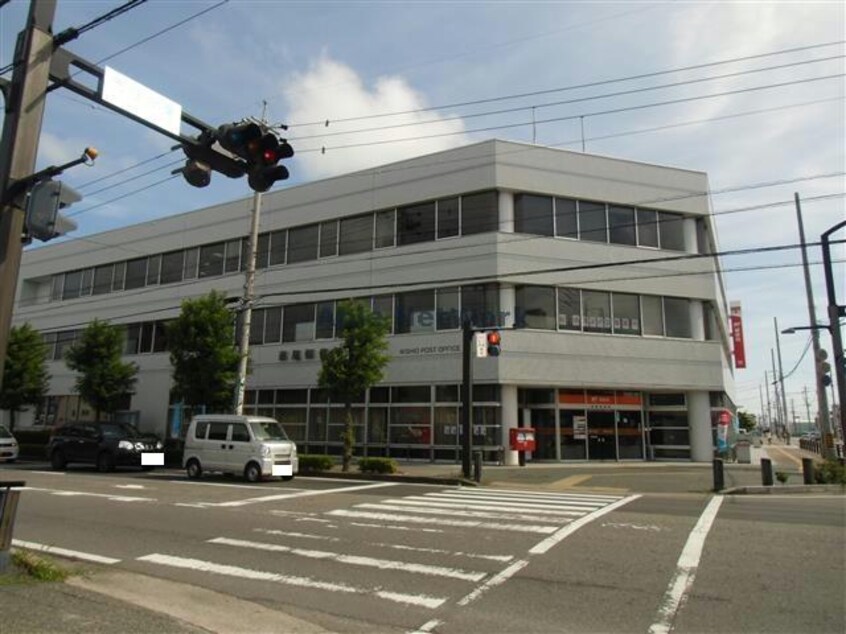 西尾郵便局(郵便局)まで818m 名鉄西尾線/西尾駅 徒歩19分 2階 築16年