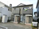 東海道本線/相見駅 徒歩15分 1-2階 築18年の外観