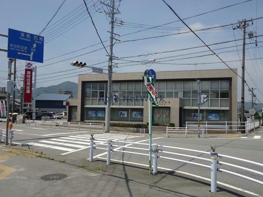 岡崎信用金庫幸田支店(銀行)まで651m 東海道本線/幸田駅 徒歩20分 2階 築25年