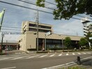 西尾信用金庫本店(銀行)まで826m 名鉄西尾線/西尾口駅 徒歩6分 2階 築17年