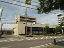 西尾信用金庫本店(銀行)まで826m 名鉄西尾線/西尾口駅 徒歩6分 2階 築19年