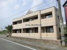 東海道本線/幸田駅 徒歩15分 1階 築17年の外観
