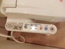ウォシュレット 東海道本線/幸田駅 徒歩15分 1階 築17年