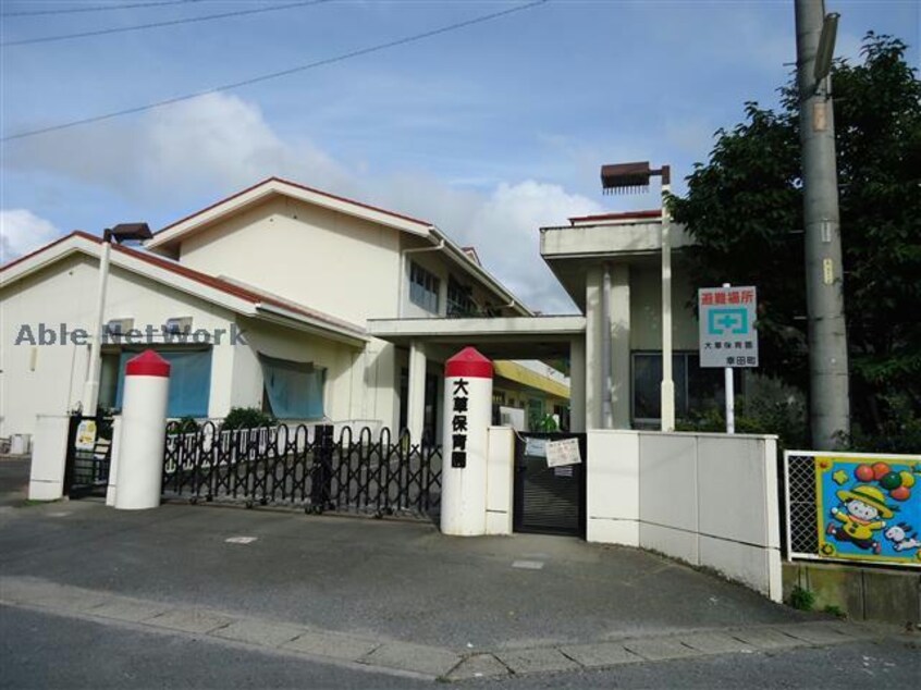 大草保育園(幼稚園/保育園)まで697m 東海道本線/幸田駅 バス10分欠間下車:停歩1分 1-2階 築24年