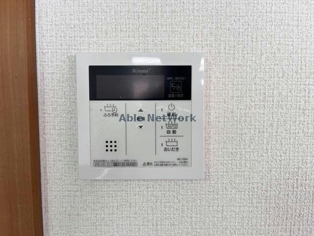  名鉄三河線/碧南駅 徒歩16分 2階 築24年