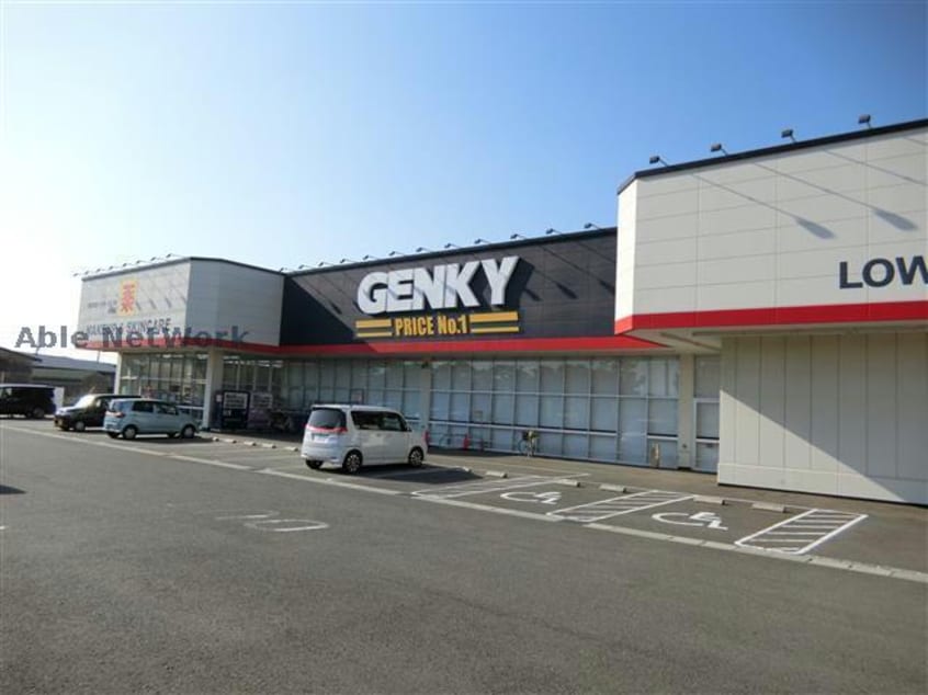 ゲンキー碧南店(ドラッグストア)まで1344m 名鉄三河線/碧南駅 徒歩16分 2階 築24年