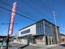 西尾信用金庫寺津支店(銀行)まで1358m 名鉄バス(西尾市)/刈宿 徒歩3分 1-2階 築16年