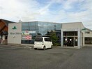 JA西三河永吉支店(銀行)まで434m 名鉄西尾線/西尾駅 徒歩14分 2階 築31年