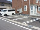  東海道本線/相見駅 徒歩9分 1階 築19年