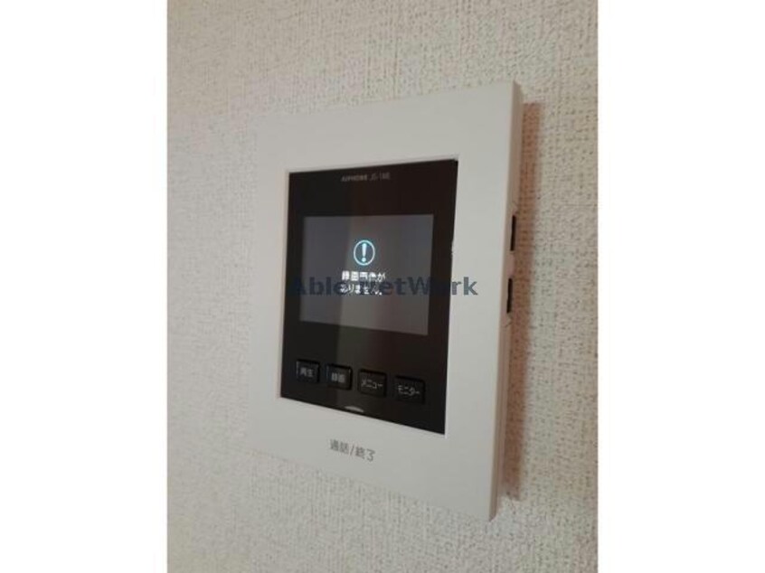  東海道本線/相見駅 徒歩9分 1階 築19年