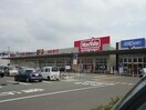 マックスバリュ幸田店(スーパー)まで1022m 東海道本線/相見駅 徒歩9分 2階 築18年