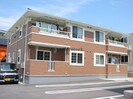 東海道本線/相見駅 徒歩4分 1階 築15年の外観