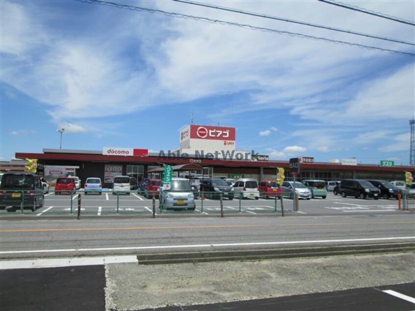 ピアゴ吉良店(スーパー)まで1177m 名鉄西尾線/吉良吉田駅 徒歩6分 1-2階 築15年