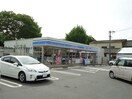 ローソン幸田町役場前店(コンビニ)まで545m 東海道本線/幸田駅 徒歩3分 2階 築37年