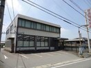 西尾信用金庫幸田支店(銀行)まで864m 東海道本線/幸田駅 徒歩3分 1階 築19年