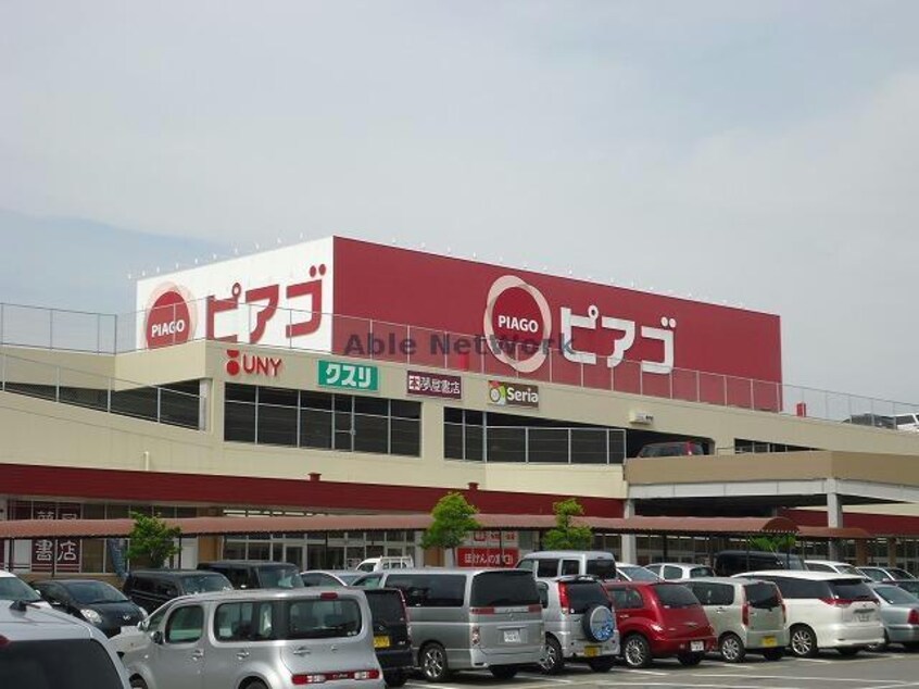 ピアゴ幸田店(スーパー)まで604m 東海道本線/幸田駅 バス5分欠間下車:停歩3分 2階 築15年