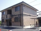 名鉄三河線/北新川駅 徒歩4分 1階 築18年の外観