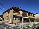 名鉄西尾線/米津駅 徒歩13分 2階 築14年の外観