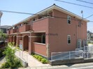 東海道本線/相見駅 徒歩11分 2階 築14年の外観