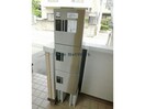 A 名鉄西尾線/西尾駅 徒歩15分 2階 築17年